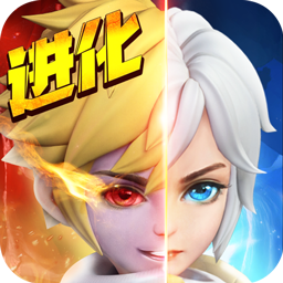 龍之影游戲無限鉆石元寶版