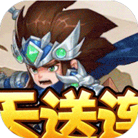 小兵三國(guó)歐皇抽卡版