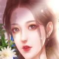 開家甜品屋橙光最新版