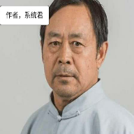 馬老師榮耀官方版