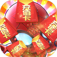 戰(zhàn)魔GM充值版