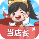 寶寶超市無廣告破解版