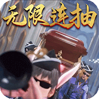 斗羅大陸神界傳說千萬魂幣版