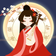古代人生測(cè)試版破解版