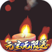 鬼吹燈之牧野詭事全GM版