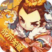 曹操稱霸天下版