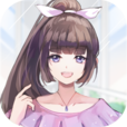 我的合租女友作弊菜單版
