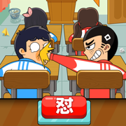 同桌大作戰(zhàn)終極版