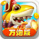 捕魚炸翻天吳孟達(dá)禮包版