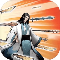 神兵大師無(wú)盡金幣版