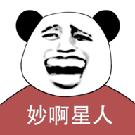 妙啊游戲官方客戶端