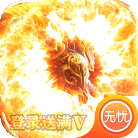 冒泡社區(qū)主公快跑