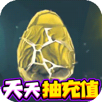 叢林獵人紅色神寵版