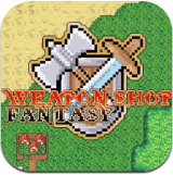 武器店物語無限金幣無限材料破解版
