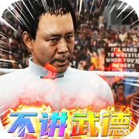 尋秦GM版