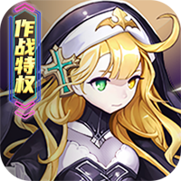 萌怪傳說破解版