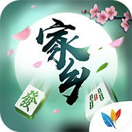 微樂家鄉(xiāng)麻將浙江版