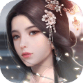 浮生為卿歌手游體驗版