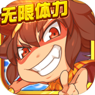 胡鬧西游中文破解版