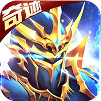 時(shí)光幻境奇跡版