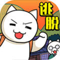 白貓與神秘財(cái)寶安卓版