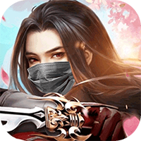 無上道無限版修改版