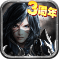 《暗黑黎明九游版》改為《暗黑黎明九游客戶端》
