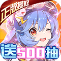 校花夢工廠2破解版