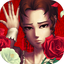 薔薇與椿正版