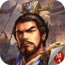 豪華曹魏傳九游版改版