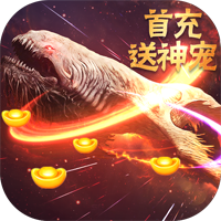 六界飛仙偶玩版