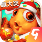 大神捕魚萬(wàn)炮版