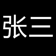 張三歷險(xiǎn)記破解版