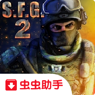 特種部隊(duì)小組2蟲(chóng)蟲(chóng)助手安裝包