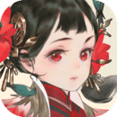 千秋辭全球版