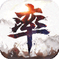 率土之濱體驗(yàn)服