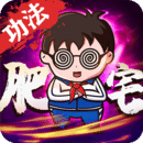 飄渺尋仙曲破解文字修仙