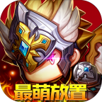 萌萌戰(zhàn)爭(zhēng)九游版