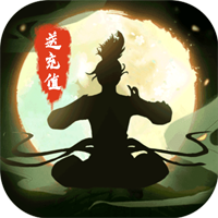 問鼎天下328充值版