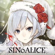 シノアリス心罪愛麗絲B站版