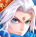 九州仙劍傳禮包版