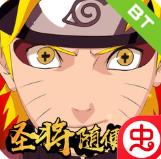 影歌V超版