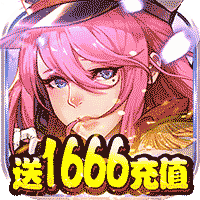 勇者榮耀BOSS挑戰(zhàn)版