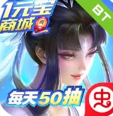 鏡天逆超V版