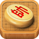 中國象棋經(jīng)典版本