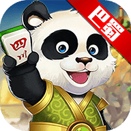巴蜀麻將好友玩法版
