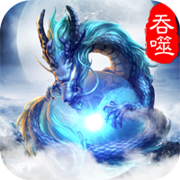 山海經(jīng)2.0官方版