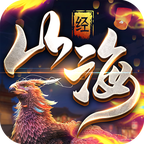 山海經(jīng)飛禽走獸正版