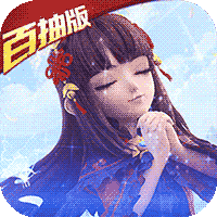 戒靈傳說抽卡版