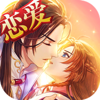仙域無雙充值無限版